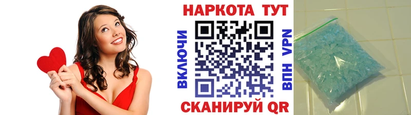 Где можно купить наркотики Великий Новгород Галлюциногенные грибы  COCAIN  МЕФ  A PVP  МАРИХУАНА  ГАШ 