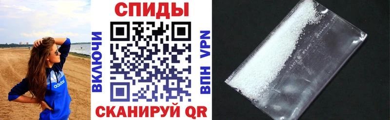 MEGA tor  Великий Новгород  Amphetamine 97% 