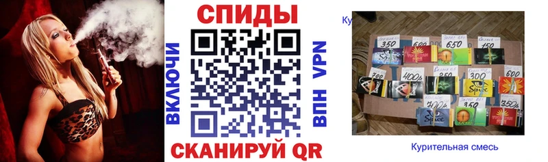 гидра ТОР  Великий Новгород  БУТИРАТ 99% 