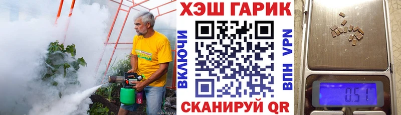 Гашиш 40% ТГК  хочу   Великий Новгород 