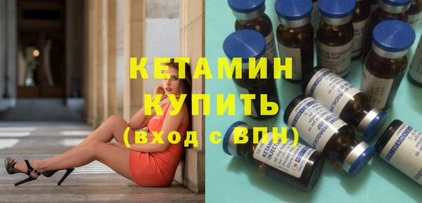 СК Липки