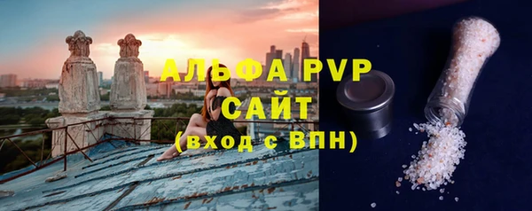 spice Лиски