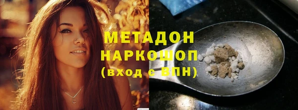 spice Лиски