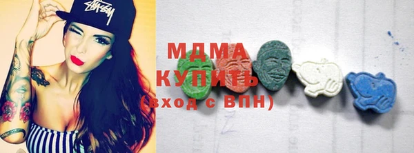 мефедрон VHQ Лихославль