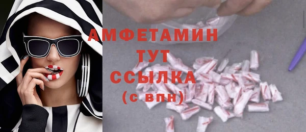 прущая мука Лагань
