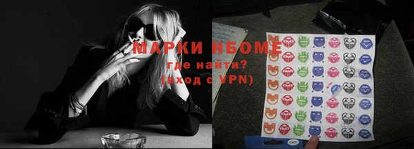 spice Лиски