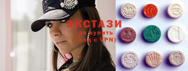 мефедрон VHQ Лихославль