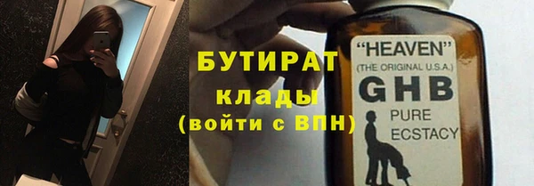 spice Лиски
