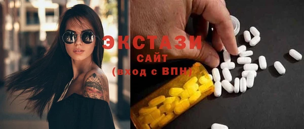 мефедрон VHQ Лихославль