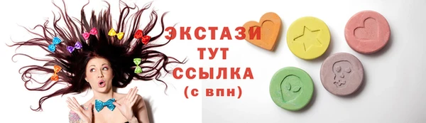 СК Липки