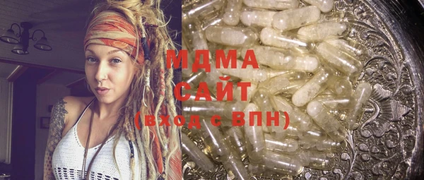 spice Лиски
