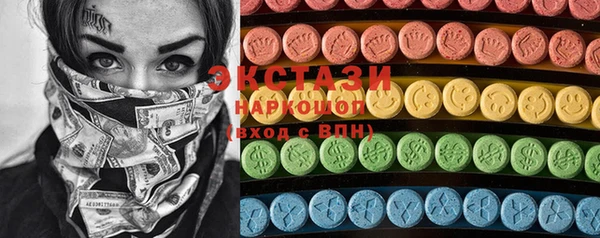 spice Лиски