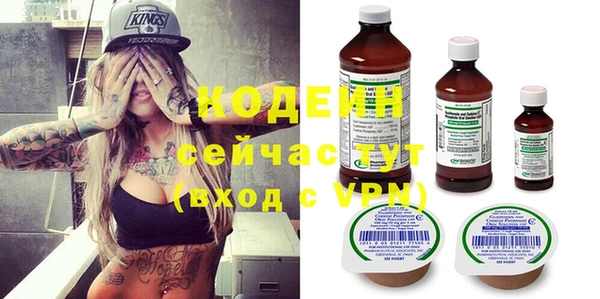 spice Лиски