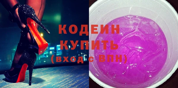 spice Лиски