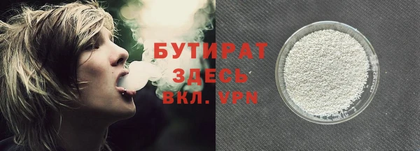 spice Лиски