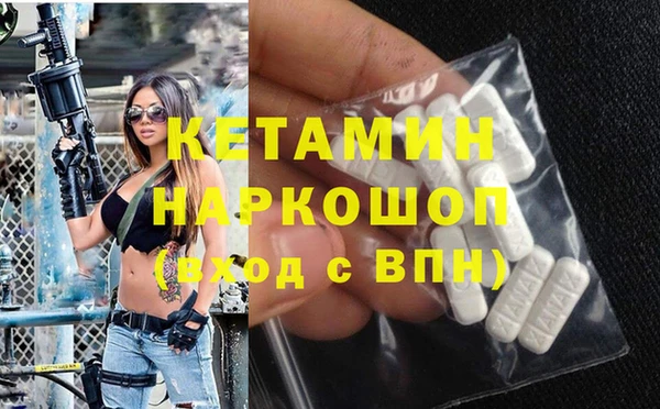 СК Липки