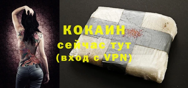 СК Липки