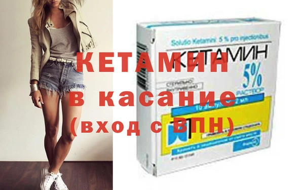 СК Липки