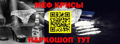 альфа пвп Балашиха