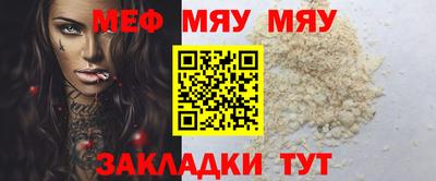 синтетический гашиш Аргун