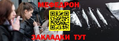 spice Апрелевка