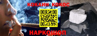 spice Апрелевка
