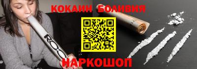 spice Апрелевка