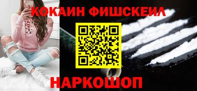 дживик Апшеронск
