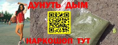 дживик Апшеронск