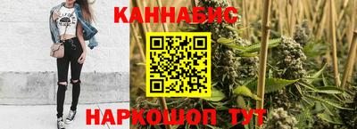 дживик Апшеронск