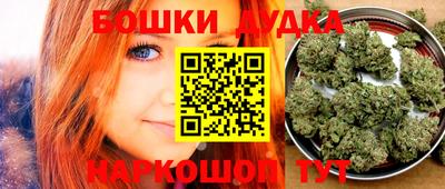дживик Апшеронск