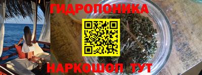 COCAINE Балаково