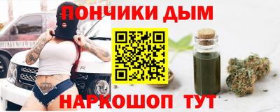дживик Апшеронск