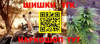 дживик Апшеронск