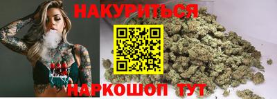 альфа пвп Балашиха