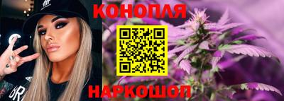 дживик Апшеронск