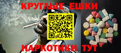 spice Апрелевка