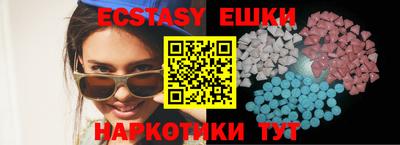 ALPHA PVP Будённовск