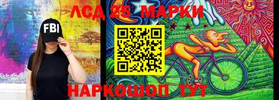 синтетический гашиш Аргун