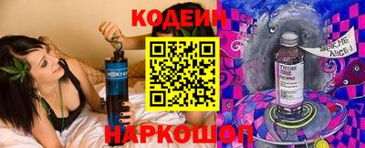 spice Апрелевка