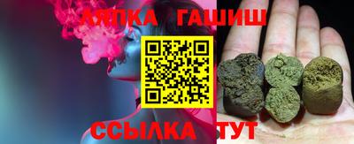 spice Апрелевка