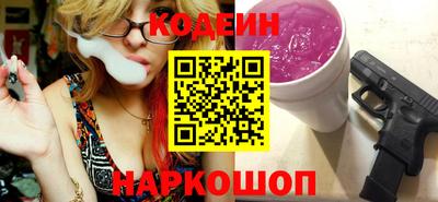 spice Апрелевка