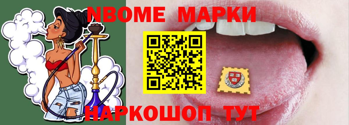 Великий Новгород  Лсд 25 экстази кислота  Вход с VPN 