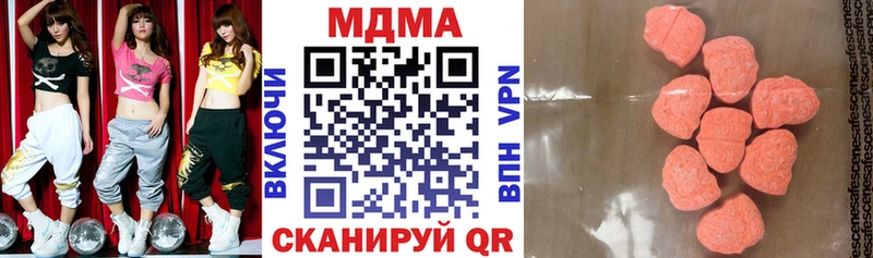 МДМА crystal  купить закладку  Великий Новгород 
