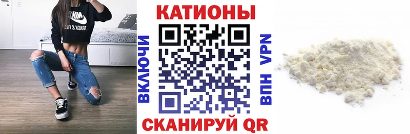 МЕФ мука Великий Новгород