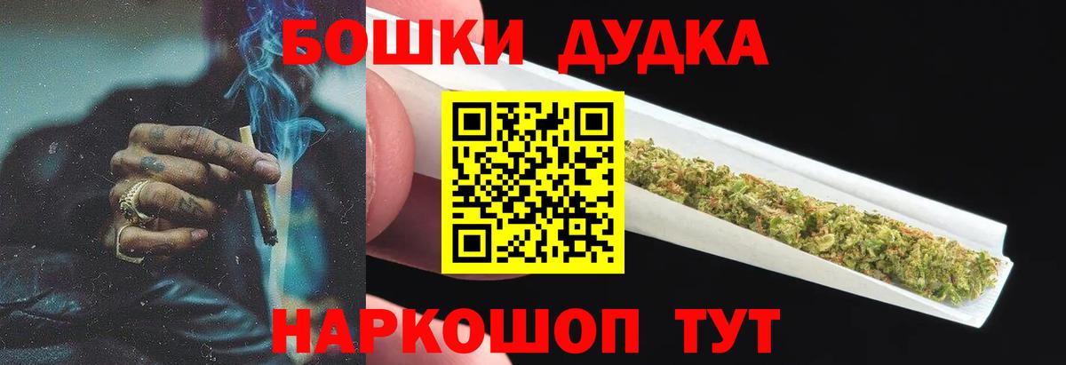 Конопля ГИДРОПОН  Марихуана LSD WEED  Великий Новгород  Бошки марихуана гибрид  Бошки марихуана гибрид 